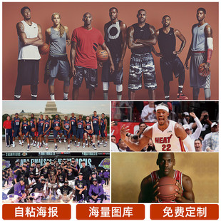 契度