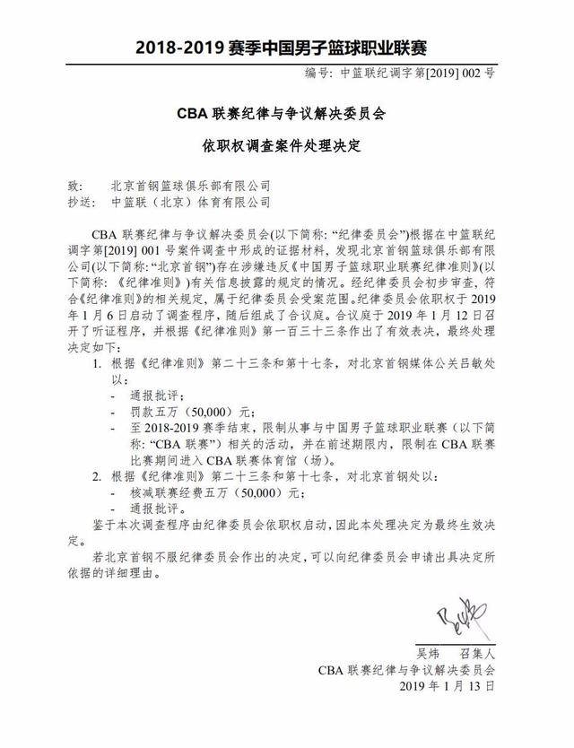 到精神传承