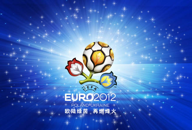 个赛事的形 个赛事的形