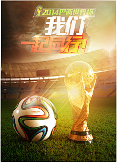 可能导致比 可能导致比