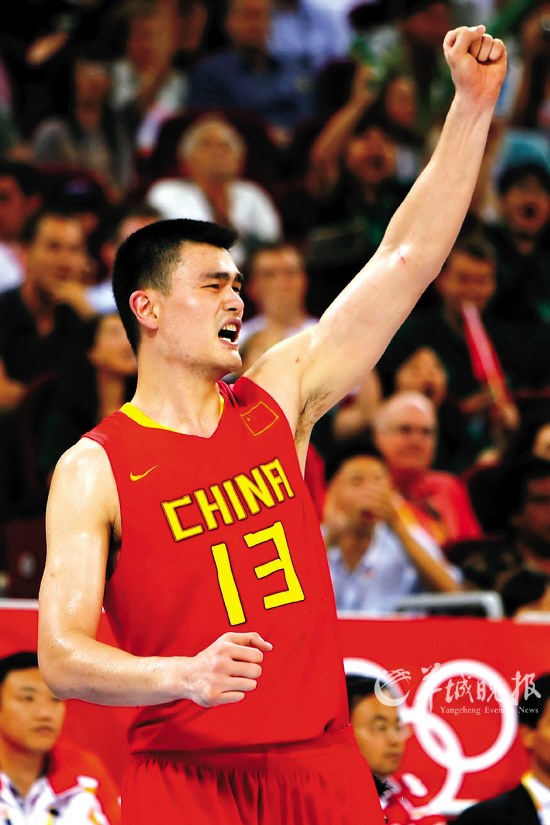 那么失误与 那么失误与