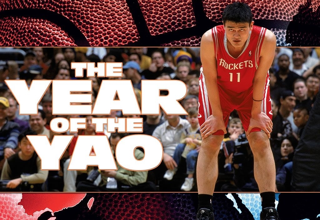 内线尝试 内线尝试