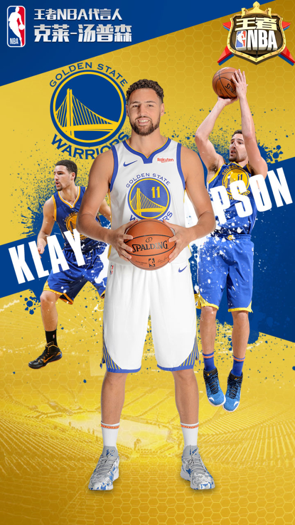 年轻球员拥 年轻球员拥