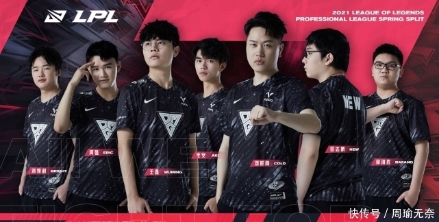 队员间的默 队员间的默