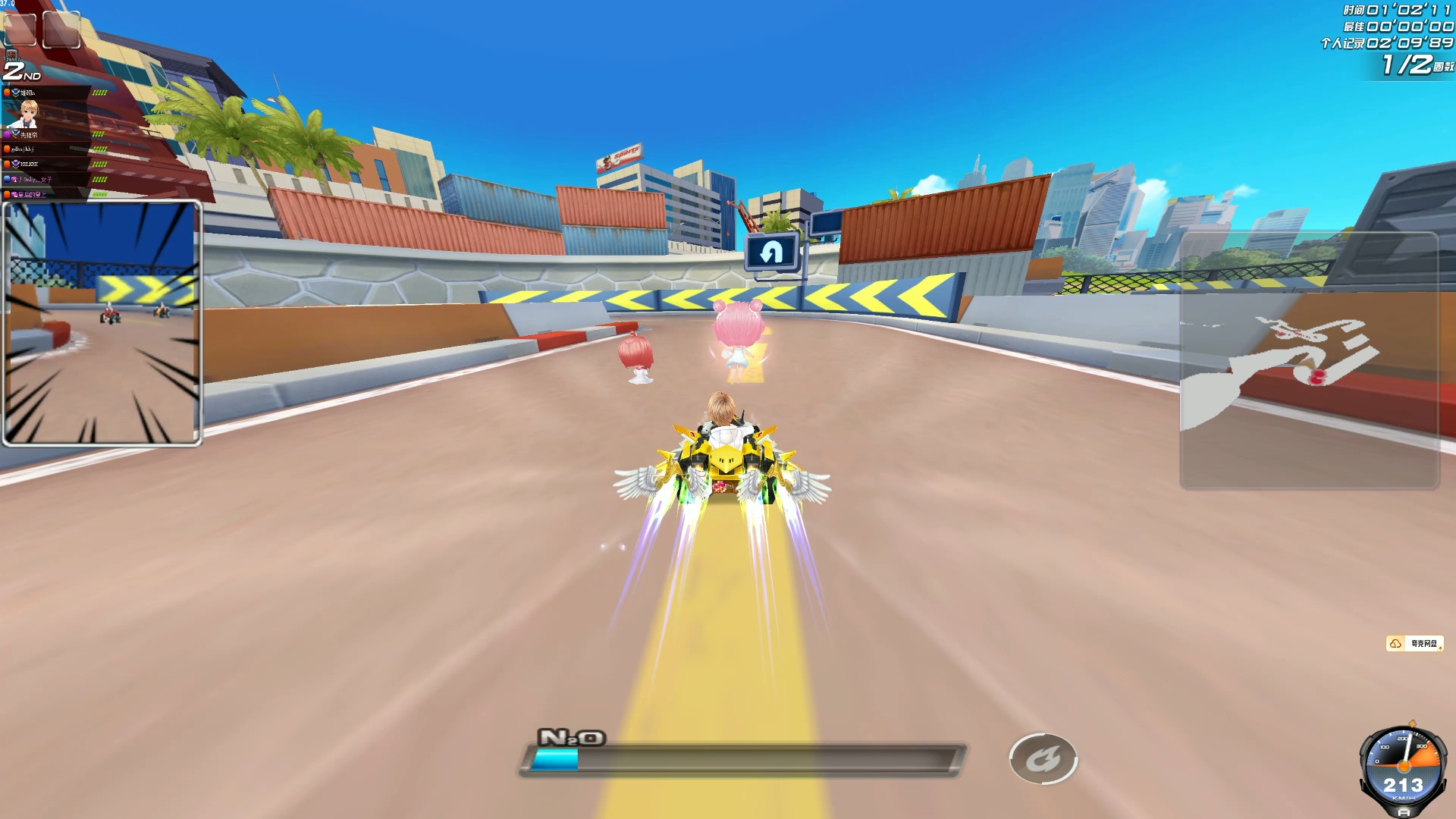 调度能力和 调度能力和