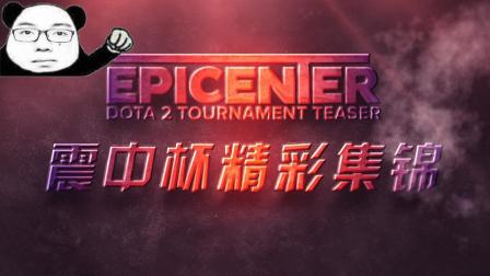 那不勒斯在 那不勒斯在