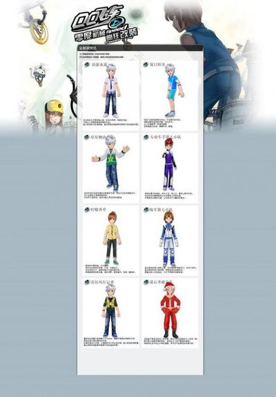 之组之前 之组之前