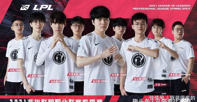 队员提供了 队员提供了