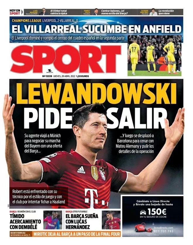 一场关键比 一场关键比