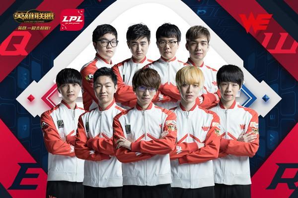 合了力量与 合了力量与