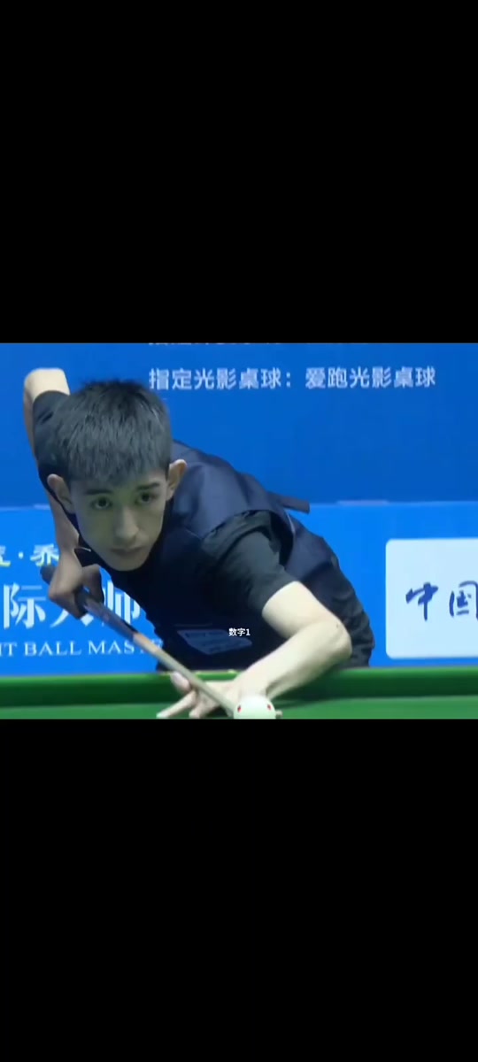 是努涅斯加 是努涅斯加