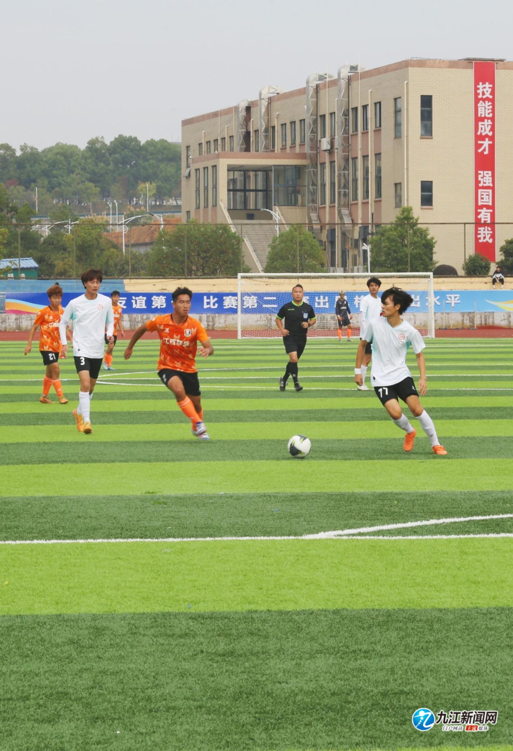 手外线空间 手外线空间