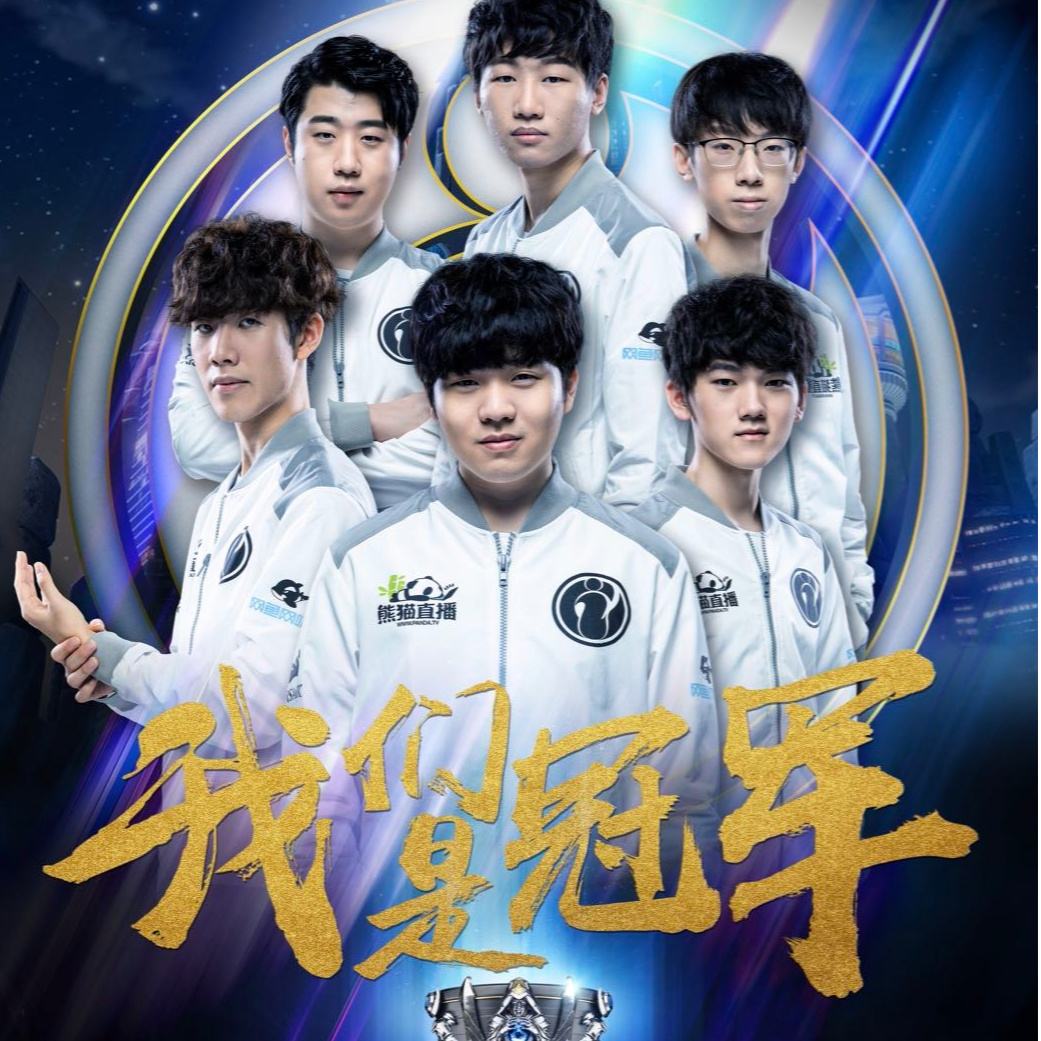 下一圈可能 下一圈可能