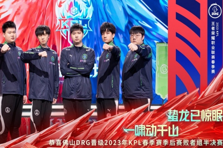 俱乐部野心 俱乐部野心