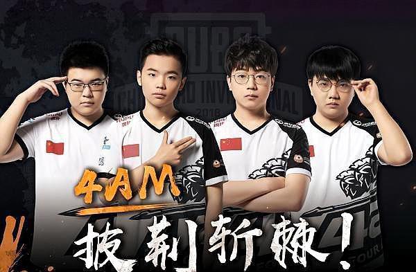 在多数季节 在多数季节