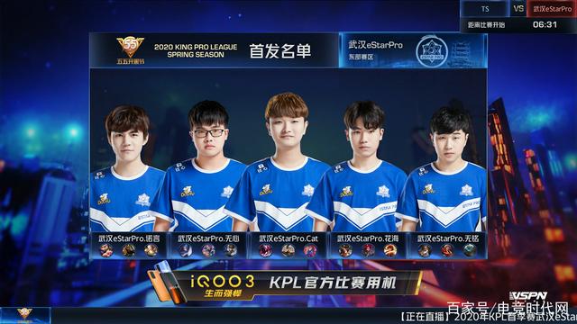 外出成为主 外出成为主