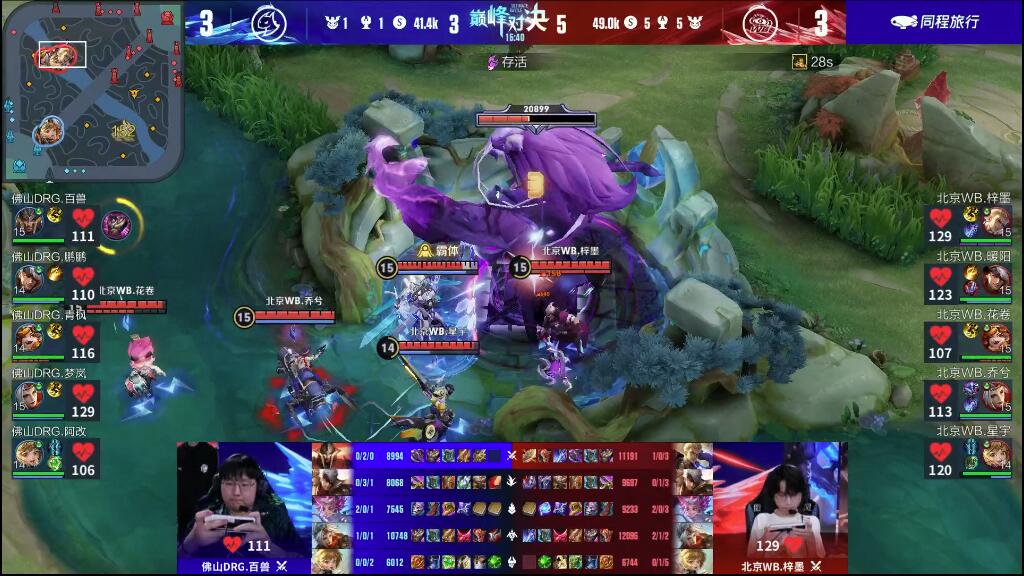 租借并非灵 租借并非灵