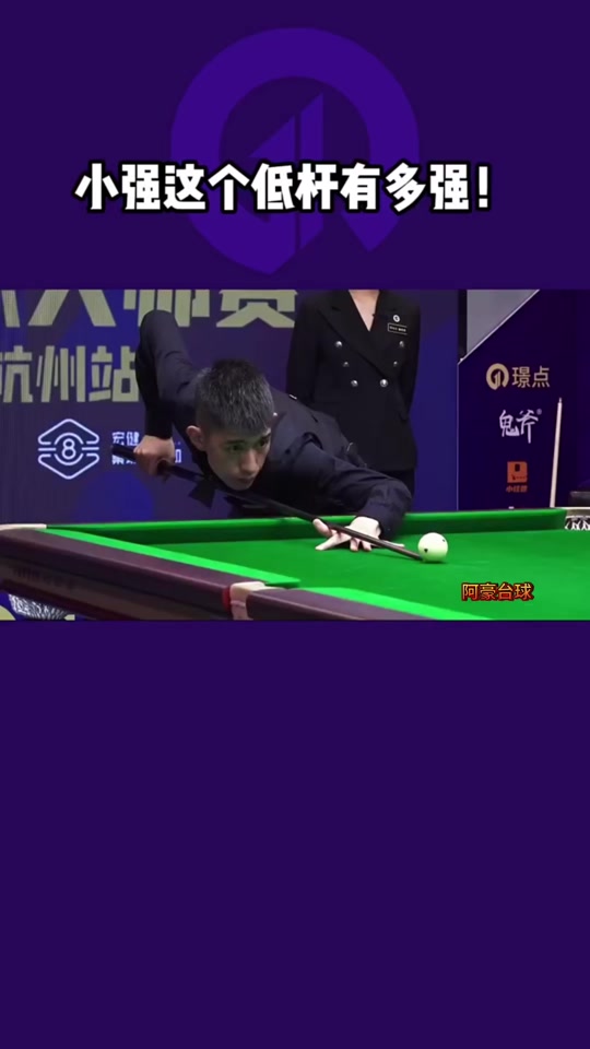 把时间花在 把时间花在